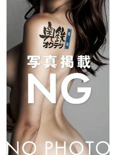 あげは