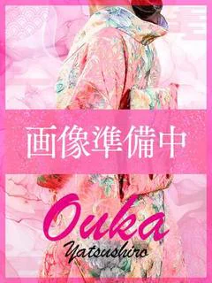 ♡体験Ａ♡～...