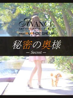 はや