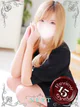 しほ◆NEXT在籍◆ プロフィール画像