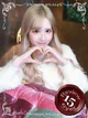 ろーず プロフィール画像