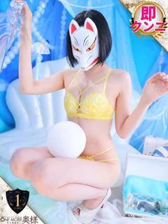 なぎさ