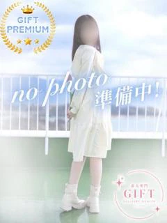 湊なぎ【PREMIUM】