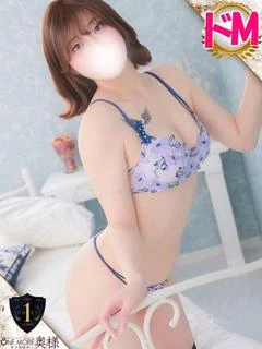 えみり