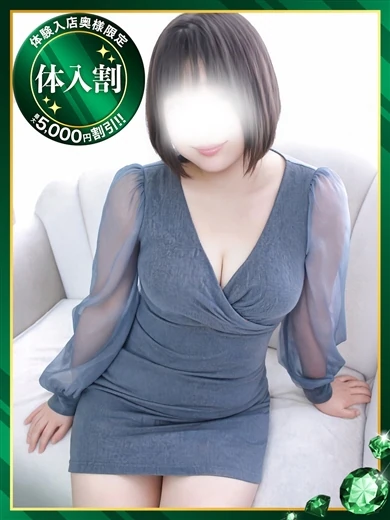 寧々【ねね】 プロフィール画像
