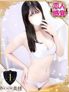 あいる