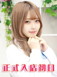 柊るる
