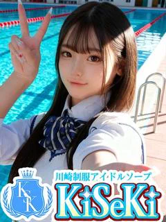るい プロフィール画像