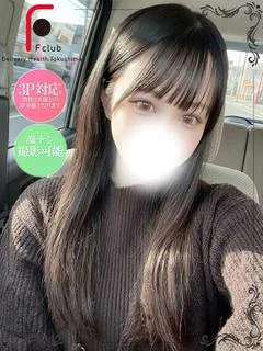 みやこ