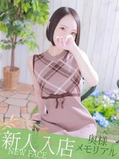 るい