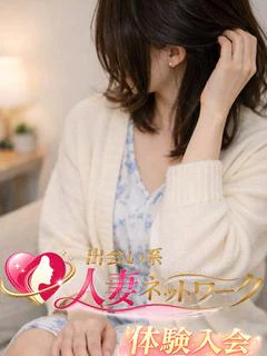 莉央