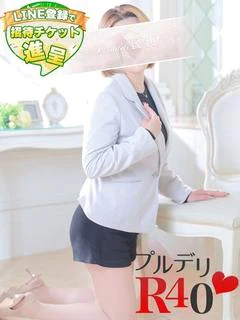 仲村みう