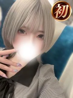 てんし