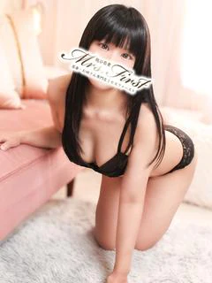 るりあ