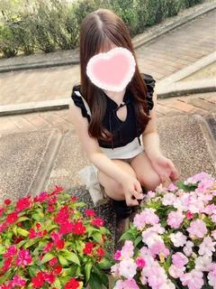 しの