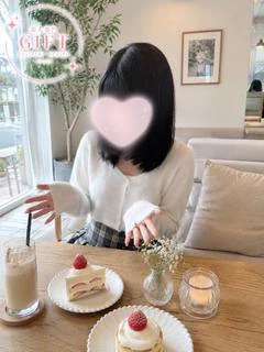 南るか