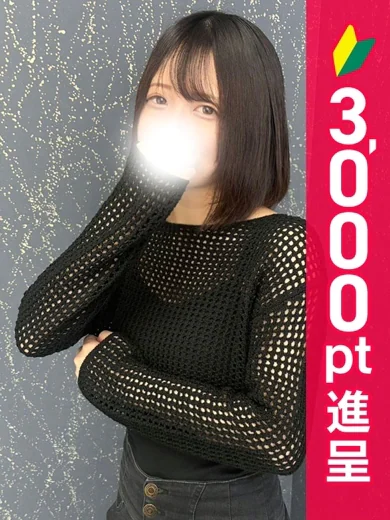 まゆ プロフィール画像