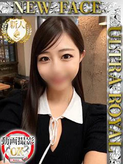 山本さや