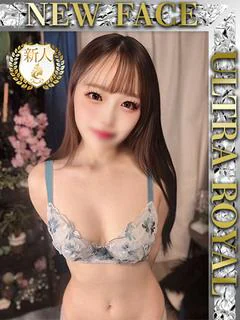 岡田みお