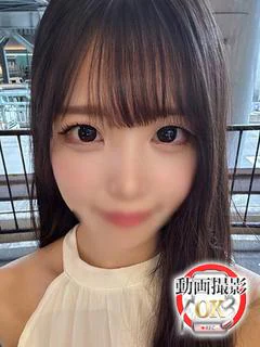 白雪ふゆみ