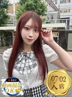 結月いのり