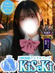ゆる プロフィール画像