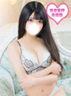 天音まゆ プロフィール画像