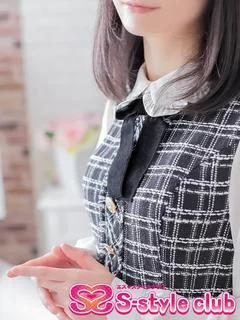 ふみ
