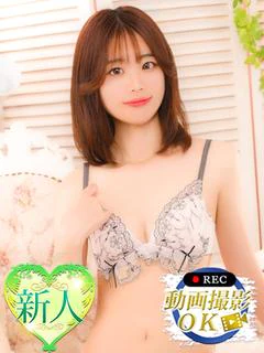 あやか