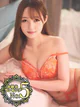 れんか プロフィール画像