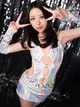 NEKO プロフィール画像