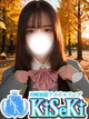 ありす プロフィール画像