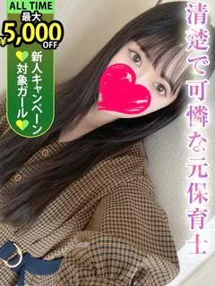 石川あや