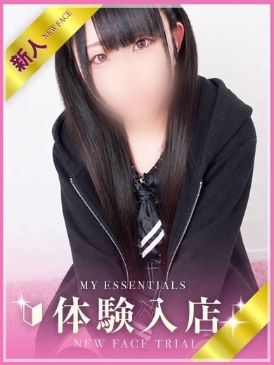 ひめ プロフィール画像