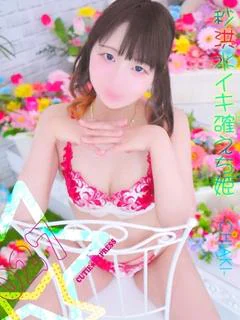 ちあき★・.。*