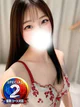 かこ◆高クオリティギャップ美女 プロフィール画像