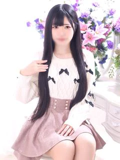 ナコ