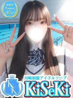 しおり