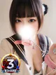 うみ◆ご奉仕系変態ドMの決定版 プロフィール画像