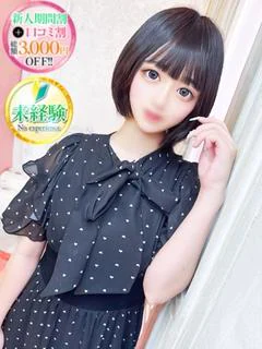 ゆさ プロフィール画像