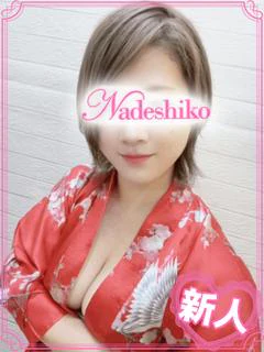 かな プロフィール画像