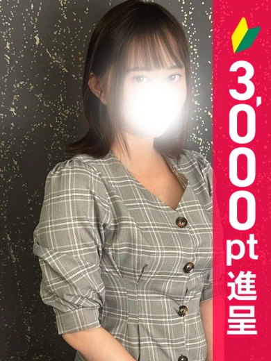 おとね プロフィール画像