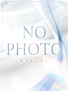 みるく