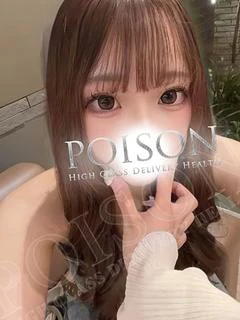 つきの