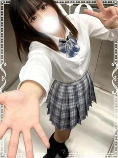 しの