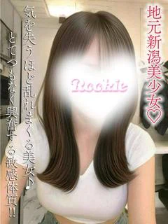 ゆい☆地元新潟美女