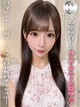 れいな☆プラチナ プロフィール画像