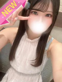 ことは
