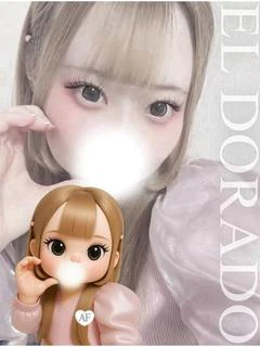 ミユ