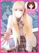 りんす プロフィール画像